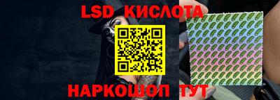 COCAINE Краснодар
