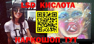 COCAINE Краснодар