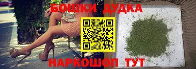 амф Краснокаменск