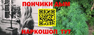 амф Краснокаменск