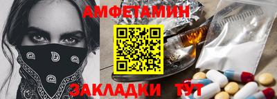 гидропоника Кулебаки