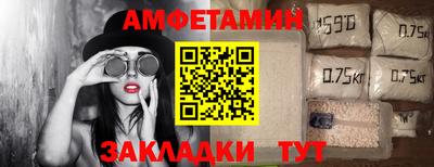 скорость Кумертау