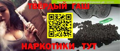 COCAINE Краснодар