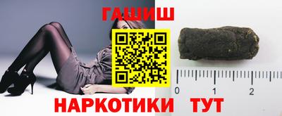 COCAINE Краснодар