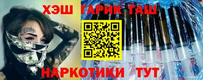 COCAINE Краснодар
