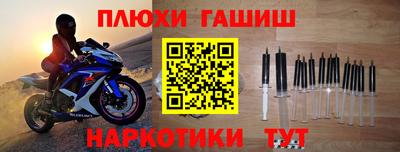 COCAINE Краснодар