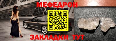 COCAINE Краснодар